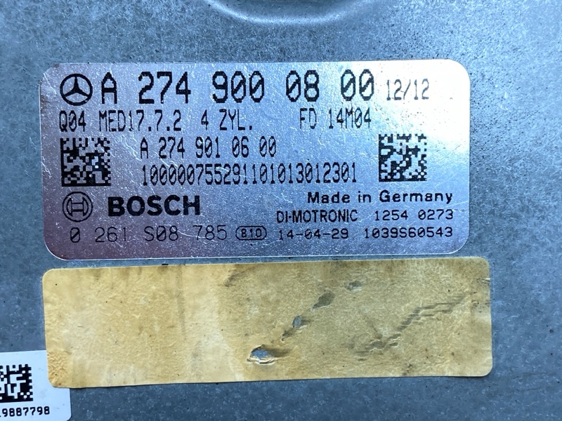 блок управления двс, 10000 рублей, Красноярск