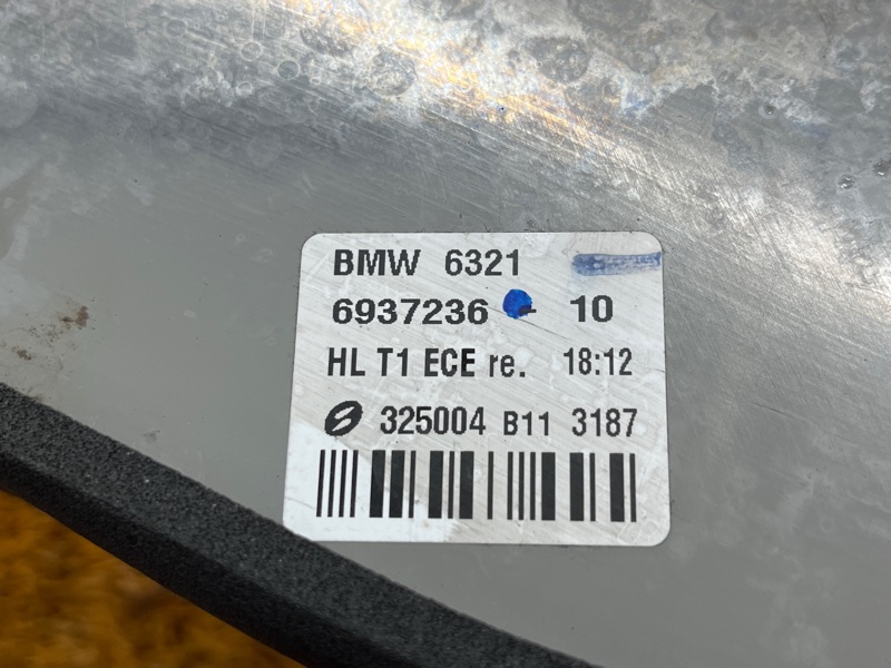 Фонарь задний, 5000 рублей, Красноярск