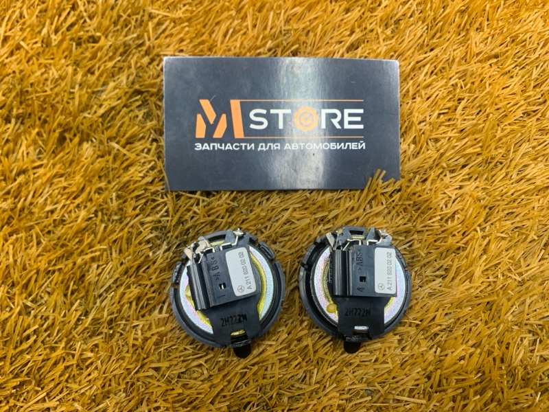 Динамик, 500 рублей, Красноярск