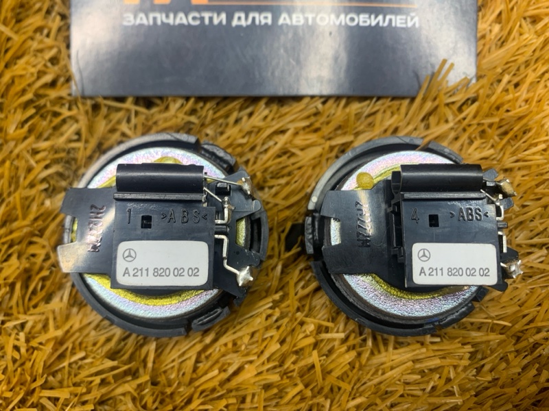 Динамик, 500 рублей, Красноярск