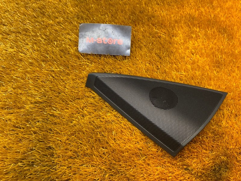 Динамик, 500 рублей, Красноярск