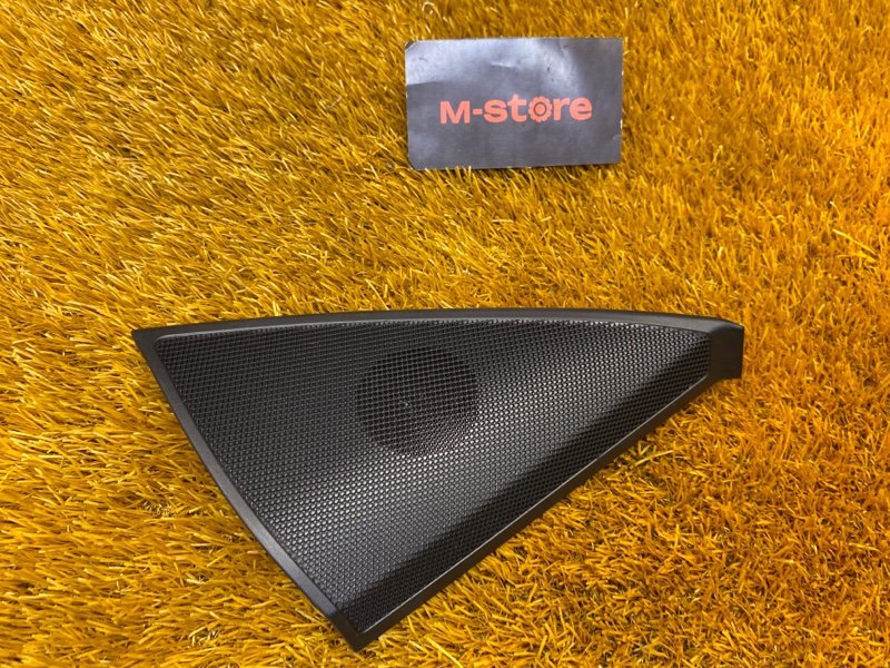 Динамик, 500 рублей, Красноярск