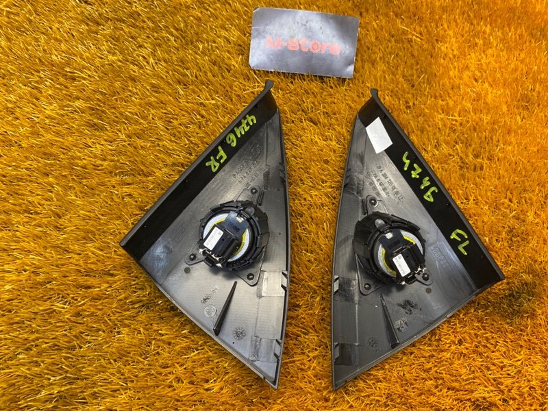 Динамик, 500 рублей, Красноярск