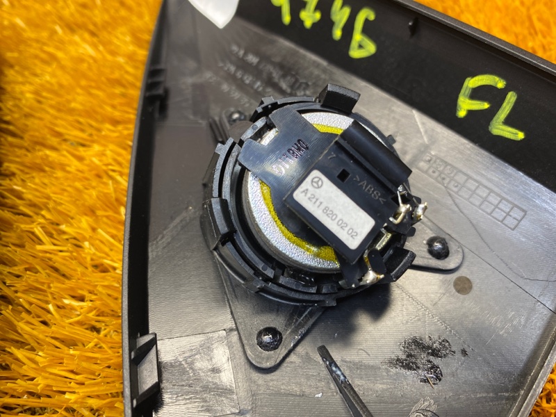 Динамик, 500 рублей, Красноярск