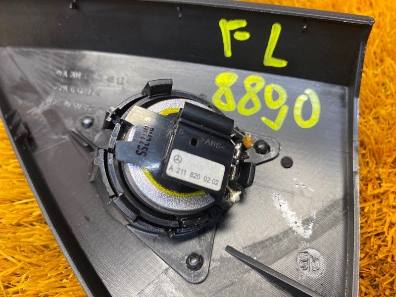 Динамик, 500 рублей, Красноярск