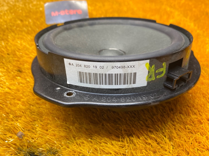 Динамик, 2000 рублей, Красноярск