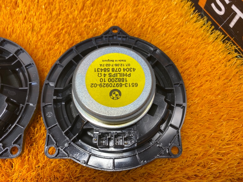 Динамик, 1200 рублей, Красноярск