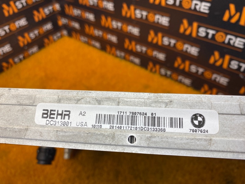 радиатор ДВС, 18000 рублей, Красноярск