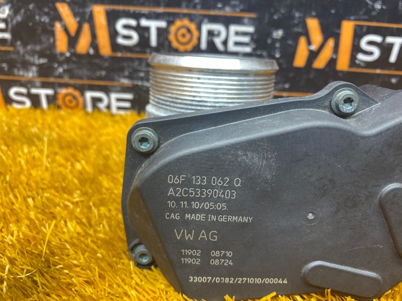 дроссельная заслонка, 2000 рублей, Красноярск