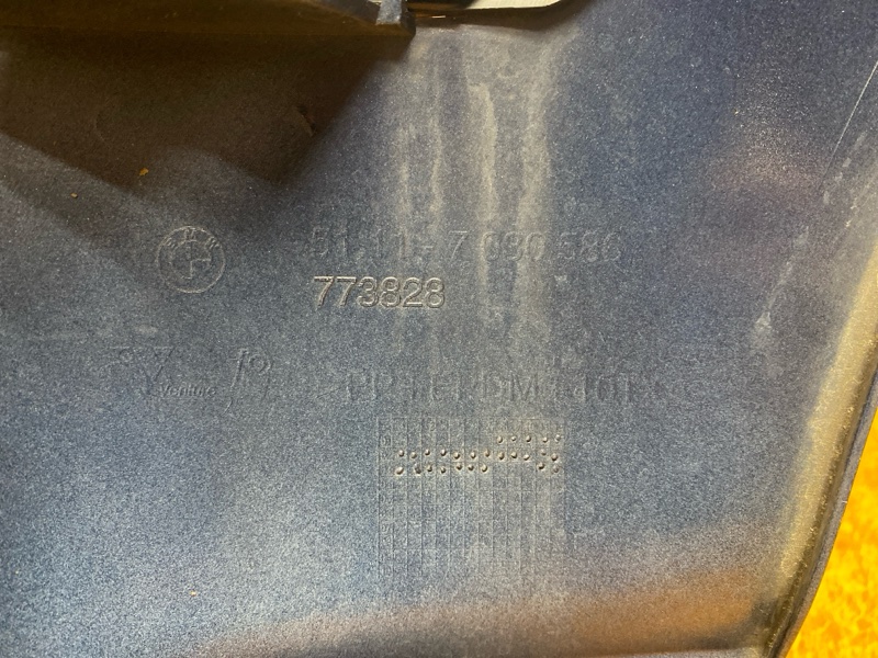 бампер, 6400 рублей, Красноярск