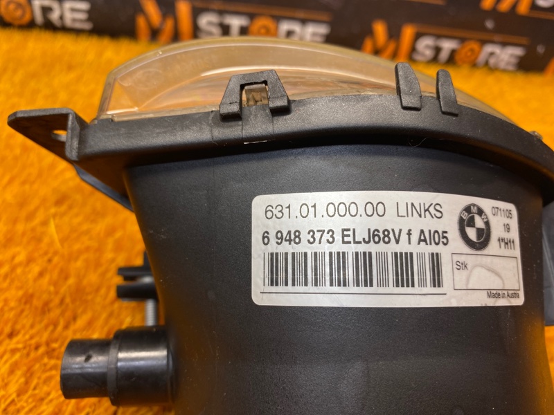 фара противотуманная, 1000 рублей, Красноярск