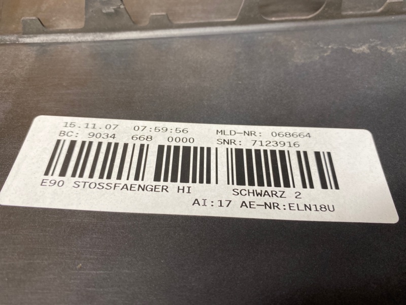 бампер, 1500 рублей, Красноярск