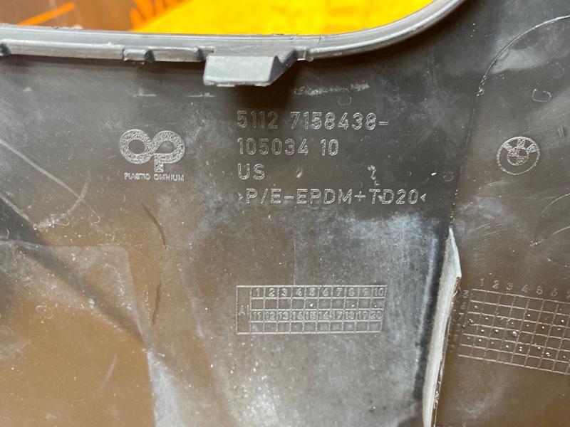 бампер, 7000 рублей, Красноярск