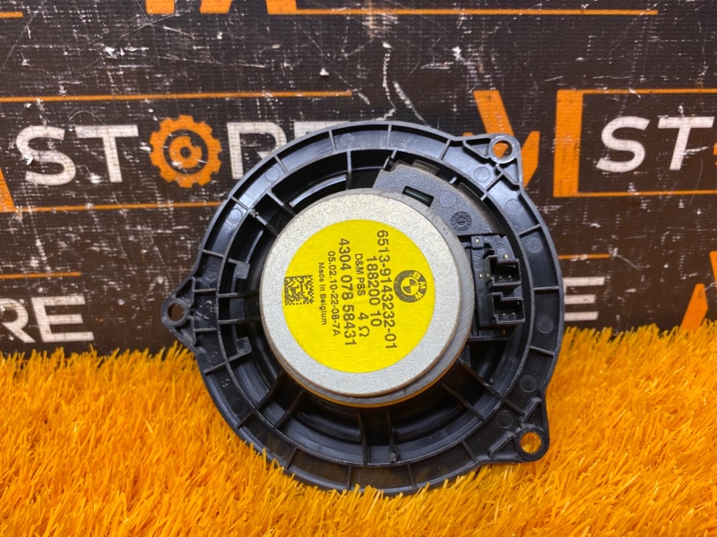 Динамик, 1000 рублей, Красноярск