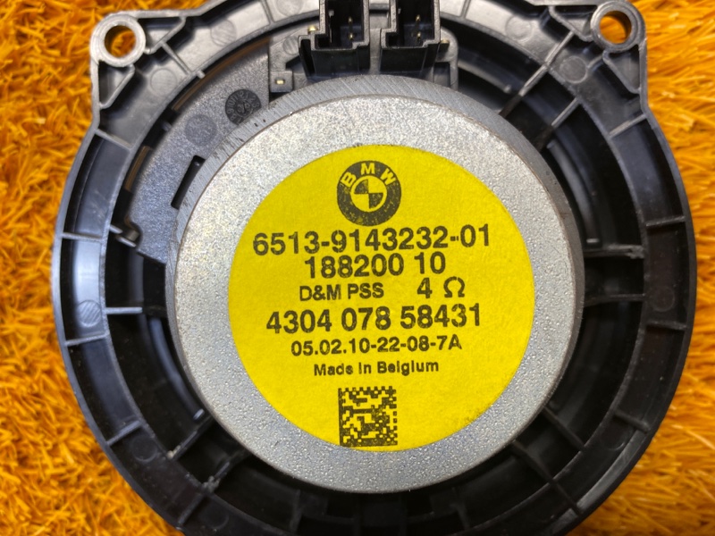 Динамик, 1000 рублей, Красноярск