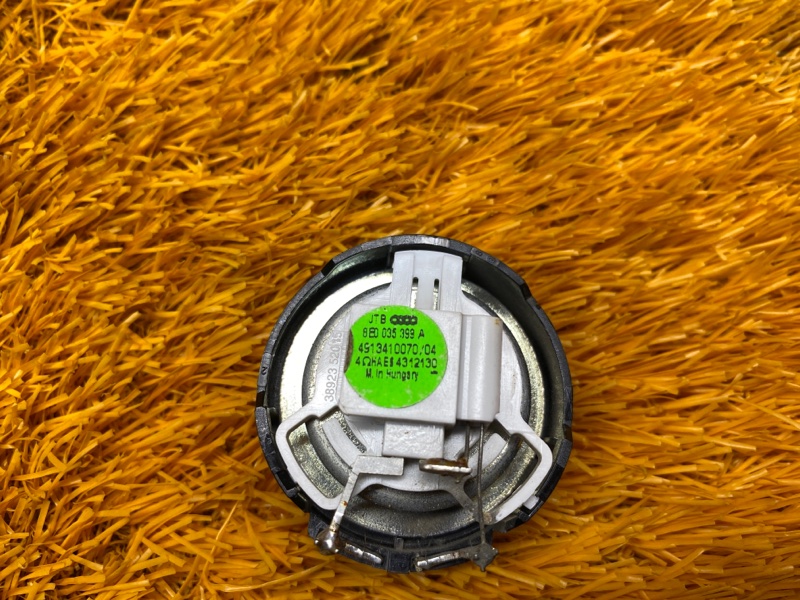 Динамик, 500 рублей, Красноярск