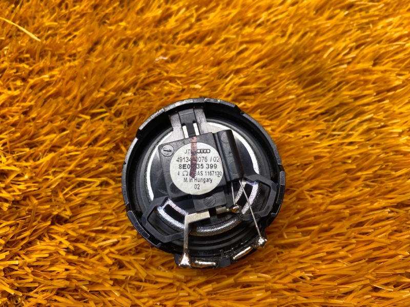 Динамик, 300 рублей, Красноярск