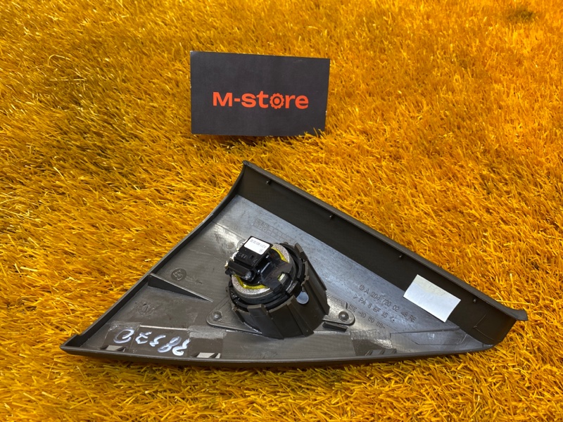 Динамик, 300 рублей, Красноярск