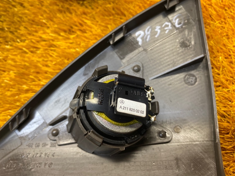 Динамик, 300 рублей, Красноярск