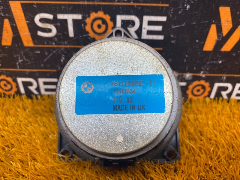 Динамик, 1000 рублей, Красноярск