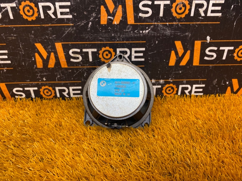 Динамик, 1000 рублей, Красноярск