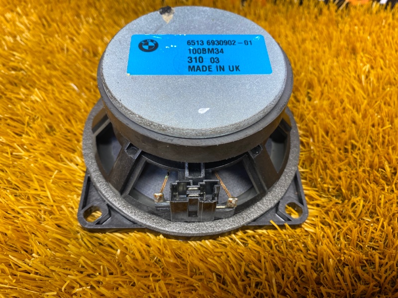 Динамик, 1000 рублей, Красноярск