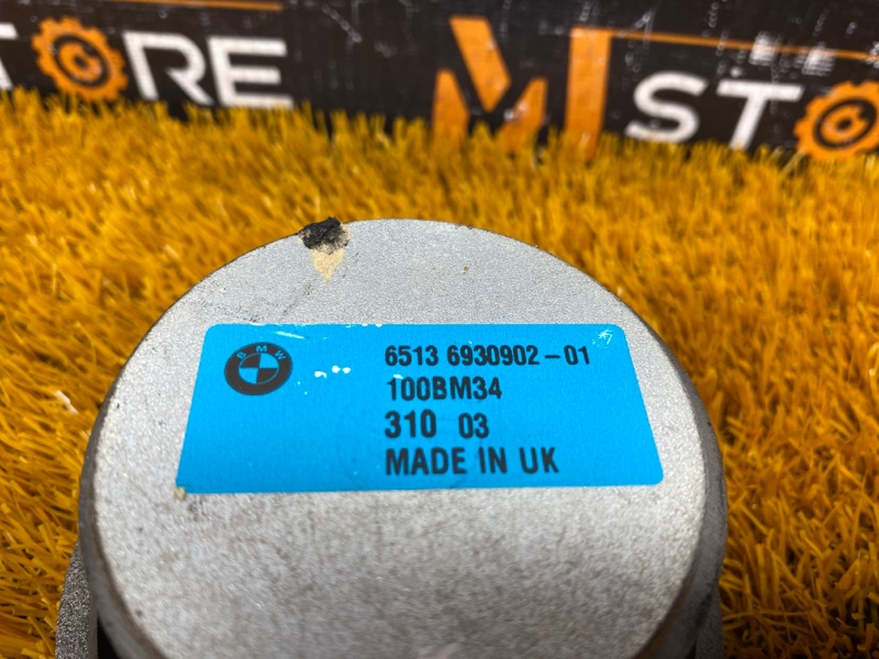 Динамик, 1000 рублей, Красноярск