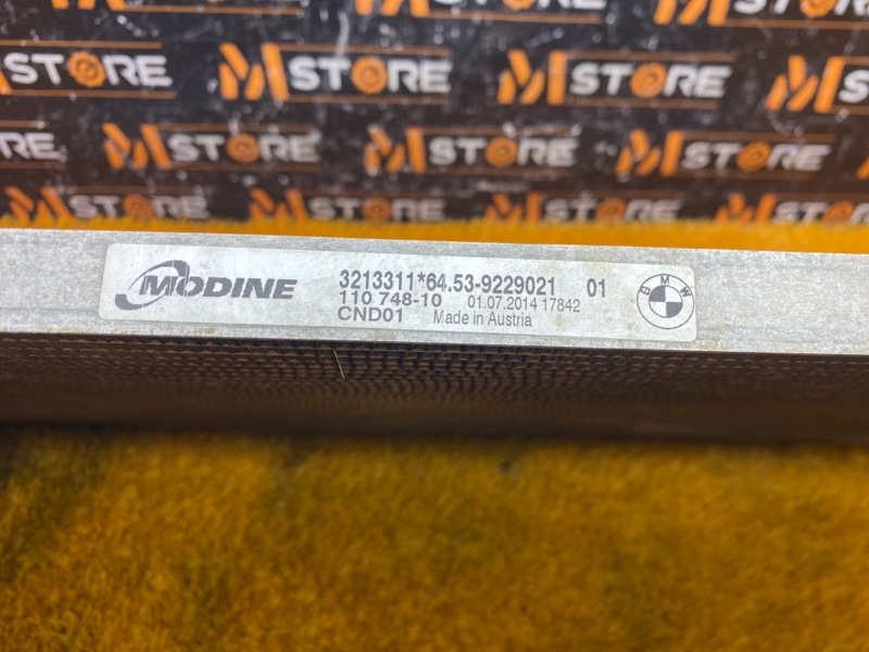 радиатор кондиционера, 3000 рублей, Красноярск