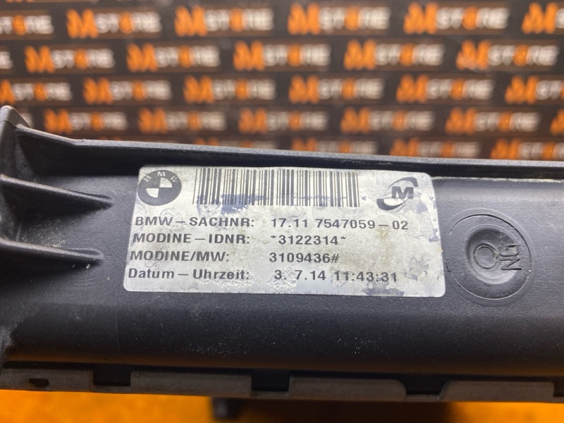 радиатор ДВС, 12000 рублей, Красноярск