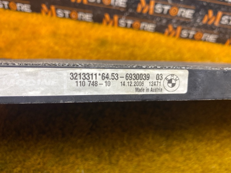 радиатор кондиционера, 3000 рублей, Красноярск