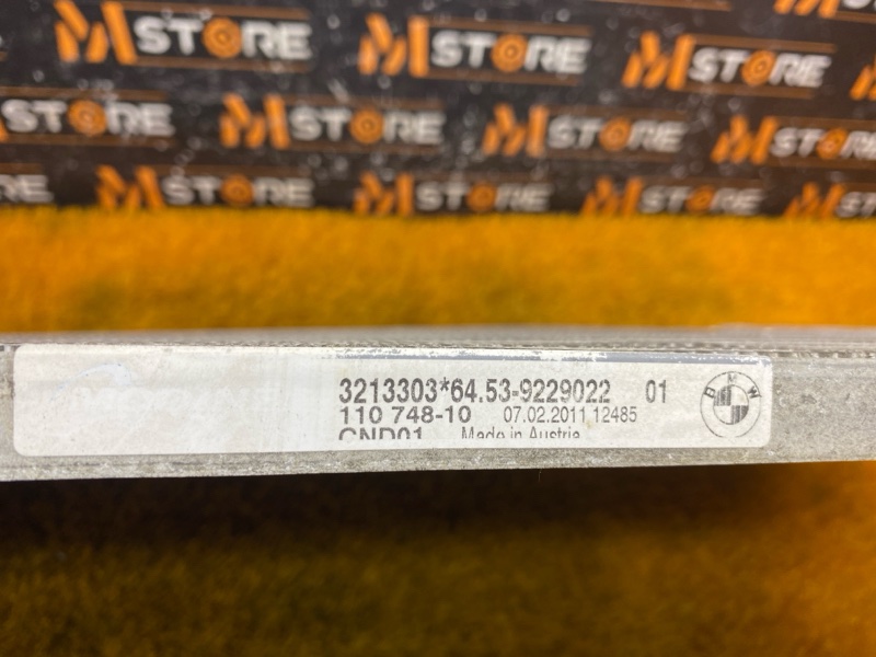 радиатор кондиционера, 800 рублей, Красноярск