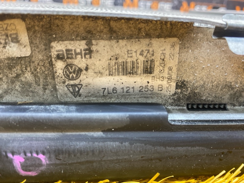 радиатор ДВС, 6000 рублей, Красноярск