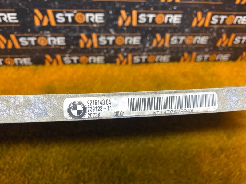 радиатор кондиционера, 5000 рублей, Красноярск