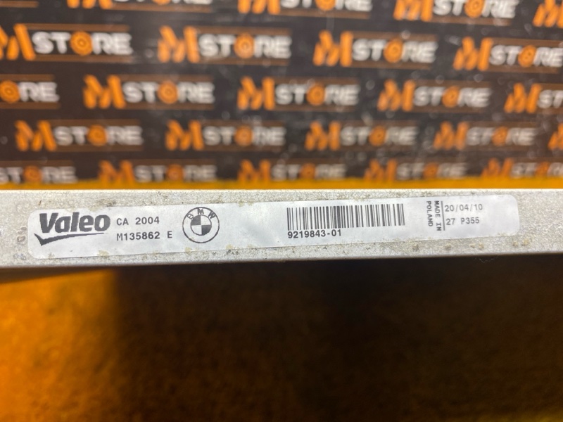 радиатор кондиционера, 4800 рублей, Красноярск