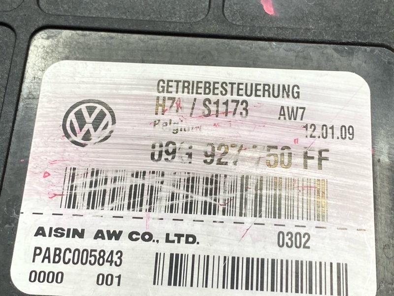 блок управления АКПП, 2500 рублей, Красноярск