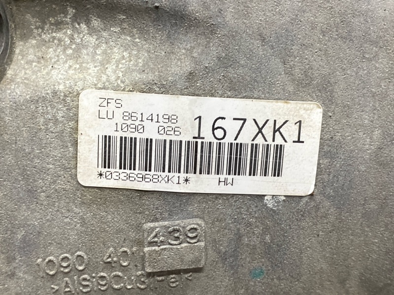 АКПП, 98000 рублей, Красноярск