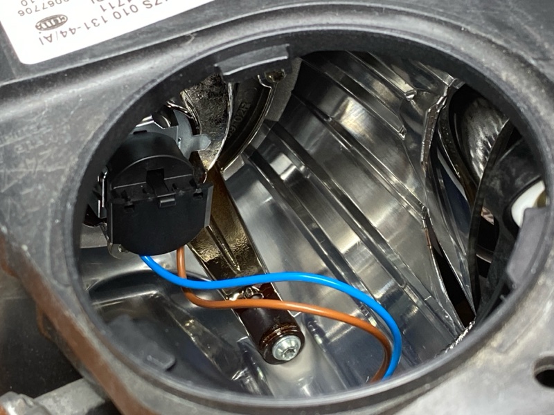 фара, 20000 рублей, Красноярск