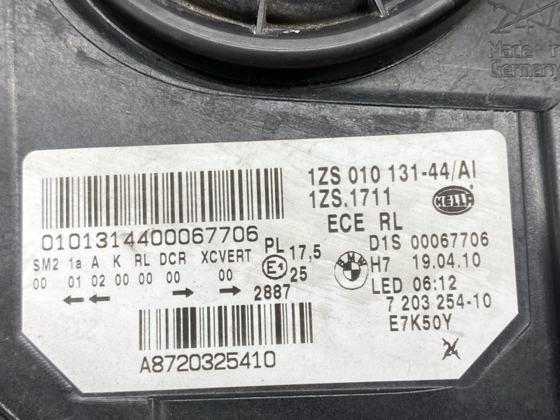 фара, 20000 рублей, Красноярск