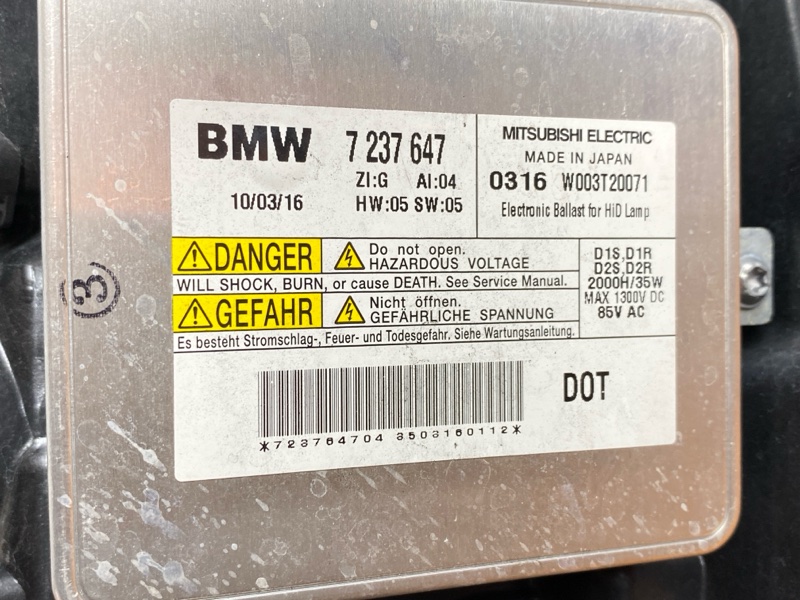 фара, 20000 рублей, Красноярск