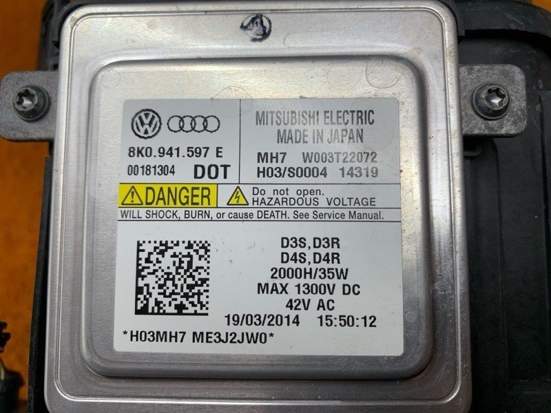 фара, 15500 рублей, Красноярск