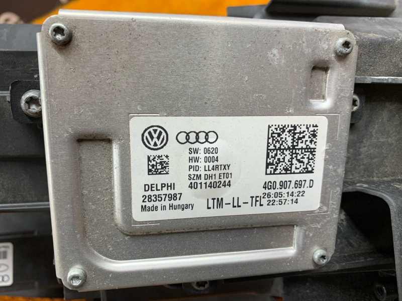 фара, 15500 рублей, Красноярск