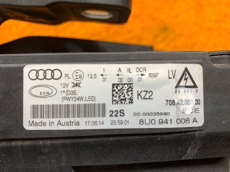 фара, 15500 рублей, Красноярск