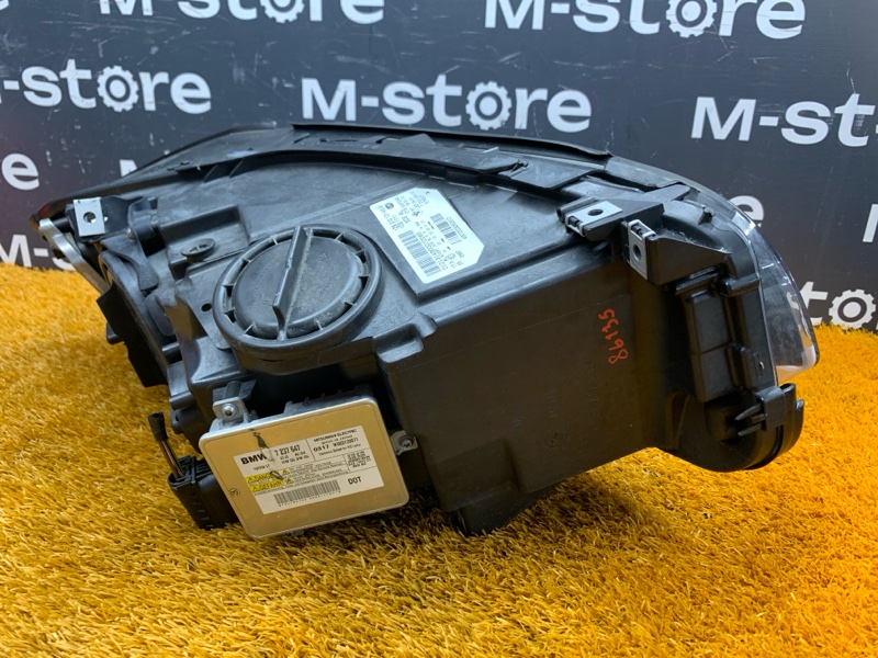 фара, 20000 рублей, Красноярск