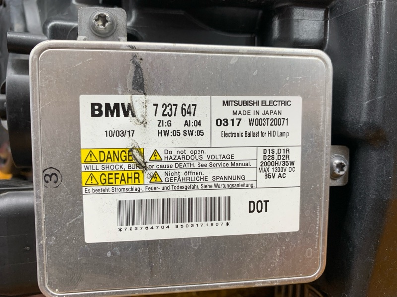 фара, 20000 рублей, Красноярск