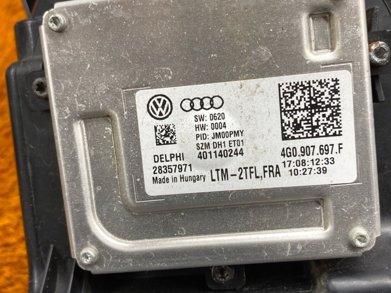 фара, 22000 рублей, Красноярск