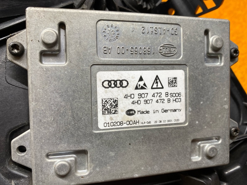 фара, 22000 рублей, Красноярск