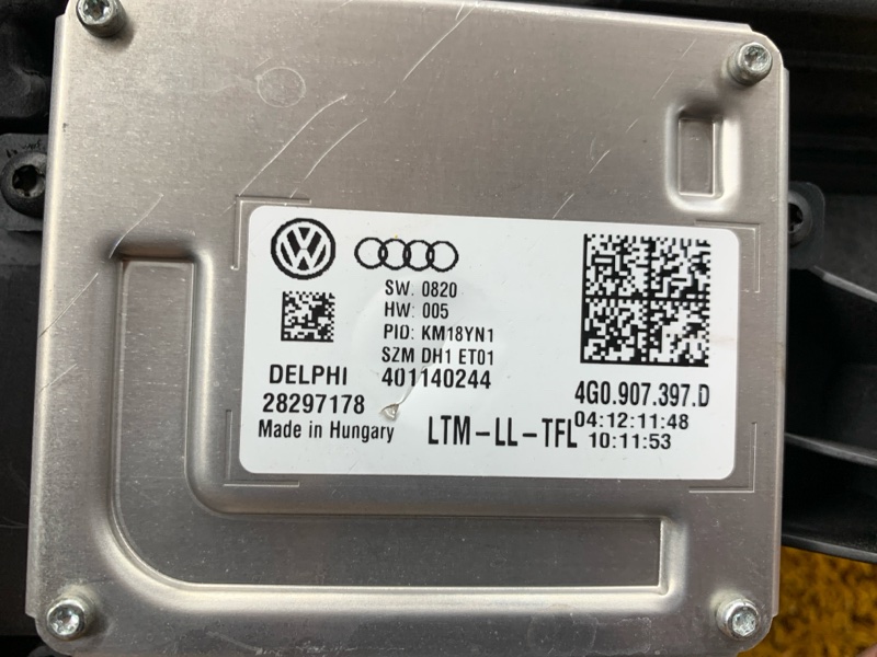 фара, 16000 рублей, Красноярск