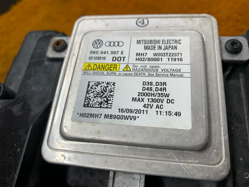 фара, 16000 рублей, Красноярск