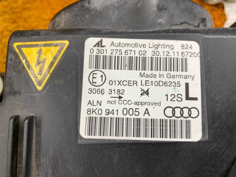 фара, 16000 рублей, Красноярск