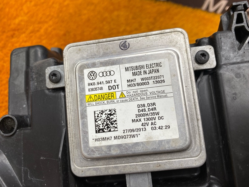 фара, 16000 рублей, Красноярск